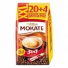 Kép 1/2 - Kávé instant MOKATE 3in1 Classic 24x17g