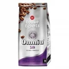 Kép 4/5 - Douwe Egberts Omnia Silk 1000 g szemes kávé