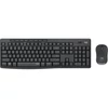 Logitech MK295 Silent HUN grafitszürke vezeték nélküli billentyűzet + egér