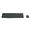 Logitech MK235 HUN fekete vezeték nélküli billentyűzet + egér