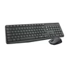 Logitech MK235 HUN fekete vezeték nélküli billentyűzet + egér
