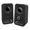 Hangszóró, 2.0, 3W (RMS), LOGITECH 