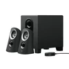 Hangszóró, 2.1, 25W, LOGITECH 