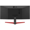 Kép 4/11 - LG 29" 29WP60G-B UltraWide FHD IPS 75Hz HDMI/DisplayPort monitor
