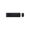Kép 1/13 - Logitech MK220 HUN fekete vezeték nélküli billentyűzet + egér