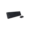 Kép 2/13 - Logitech MK220 HUN fekete vezeték nélküli billentyűzet + egér