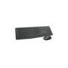Kép 3/15 - Logitech MK235 HUN fekete vezeték nélküli billentyűzet + egér