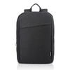 Kép 1/9 - Lenovo B210 Casual Backpack 15,6" fekete notebook hátizsák