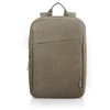 Kép 1/11 - Lenovo B210 Casual Backpack 15,6" zöld notebook hátizsák