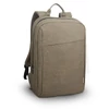 Kép 6/11 - Lenovo B210 Casual Backpack 15,6" zöld notebook hátizsák