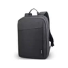 Kép 4/9 - Lenovo B210 Casual Backpack 15,6" fekete notebook hátizsák