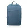 Kép 1/9 - Lenovo B210 Casual Backpack 15,6" kék notebook hátizsák