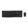 Kép 2/7 - Logitech MK270 Wireless Billentyűzet + Egér US