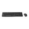 Kép 3/7 - Logitech MK270 Wireless Billentyűzet + Egér US