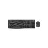 Kép 6/15 - Logitech MK295 Silent HUN grafitszürke vezeték nélküli billentyűzet + egér