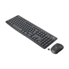 Logitech MK295 Silent HUN grafitszürke vezeték nélküli billentyűzet + egér