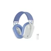 Kép 1/16 - Logitech G435 Lightspeed Wireless fehér gamer headset