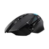 Kép 4/12 - Logitech G502 Lightspeed vezeték nélküli fekete gamer egér