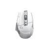 Kép 8/12 - Logitech G502 X Lightspeed vezeték nélküli fehér gamer egér