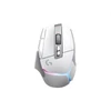 Kép 2/6 - Logitech G502 X PLUS vezeték nélküli fehér gamer egér
