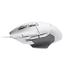 Kép 8/10 - Logitech G502 X USB fehér gamer egér