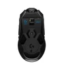 Kép 3/19 - Logitech G903 Lightspeed vezeték nélküli fekete gamer egér