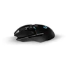Kép 2/19 - Logitech G903 Lightspeed vezeték nélküli fekete gamer egér