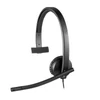 Kép 1/11 - Logitech H570e USB fekete mono headset