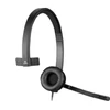Kép 2/11 - Logitech H570e USB fekete mono headset