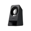 Kép 6/10 - Hangszóró, 2.1, 25W, LOGITECH "Z313"