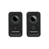 Kép 5/8 - Hangszóró, 2.0, 3W (RMS), LOGITECH "Z150", fekete