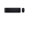 Kép 6/13 - Logitech MK220 HUN fekete vezeték nélküli billentyűzet + egér