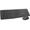 Logitech MK235 HUN fekete vezeték nélküli billentyűzet + egér