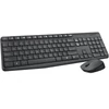 Kép 4/15 - Logitech MK235 HUN fekete vezeték nélküli billentyűzet + egér