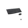Kép 1/15 - Logitech MK295 Silent HUN grafitszürke vezeték nélküli billentyűzet + egér