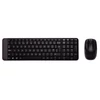 Kép 3/13 - Logitech MK220 HUN fekete vezeték nélküli billentyűzet + egér