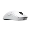 Kép 5/15 - Logitech  PRO 2 LIGHTSPEED vezeték nélküli fehér egér