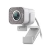 Kép 7/10 - Logitech StreamCam 1080p Mikrofonos, piszkosfehér webkamera