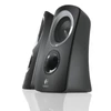 Kép 2/10 - Hangszóró, 2.1, 25W, LOGITECH "Z313"