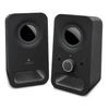 Kép 4/8 - Hangszóró, 2.0, 3W (RMS), LOGITECH "Z150", fekete