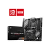 Kép 1/5 - MSI B650 GAMING PLUS WIFI AMD B650 AM5 ATX alaplap