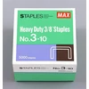 Kép 1/2 - Tűzőkapocs, 24/10, MAX, 5000db/doboz