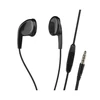 Maxell PureBuds Earphone Black