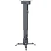 Kép 1/2 - Manhattan Projektor Mennyezeti konzol - (forgatható, dönthető 43cm - 63cm-ig, 20kg terhelhetőség)