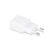 Kép 2/3 - Maxlife TF-0012 Maxlife 2.1A USB fehér hálózati töltő