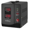 NJOY Toroid Transzformátor 2000VA - Alvis 2000 AVR (Kimenet: 2x Shucko, LCD kijelző, indítás késleltetés)