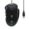 Kép 1/7 - NOXO Nightmare 5000dpi RGB gamer egér