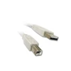 Kép 1/3 - PRC USB 2.0 A- USB 2.0 B 1,8m kábel