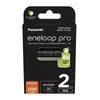 Kép 1/5 - Panasonic Eneloop BK-3HCDE/2BE AA 2500mAh ceruza akku 2db/csomag