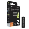 Kép 2/5 - Panasonic Eneloop BK-3HCDE/2BE AA 2500mAh ceruza akku 2db/csomag